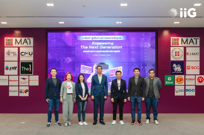 iiXP Participates in Thailand Marketing Day On Tour 2024